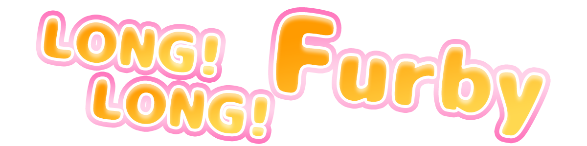 ロング!ロング!ファービーゲーム